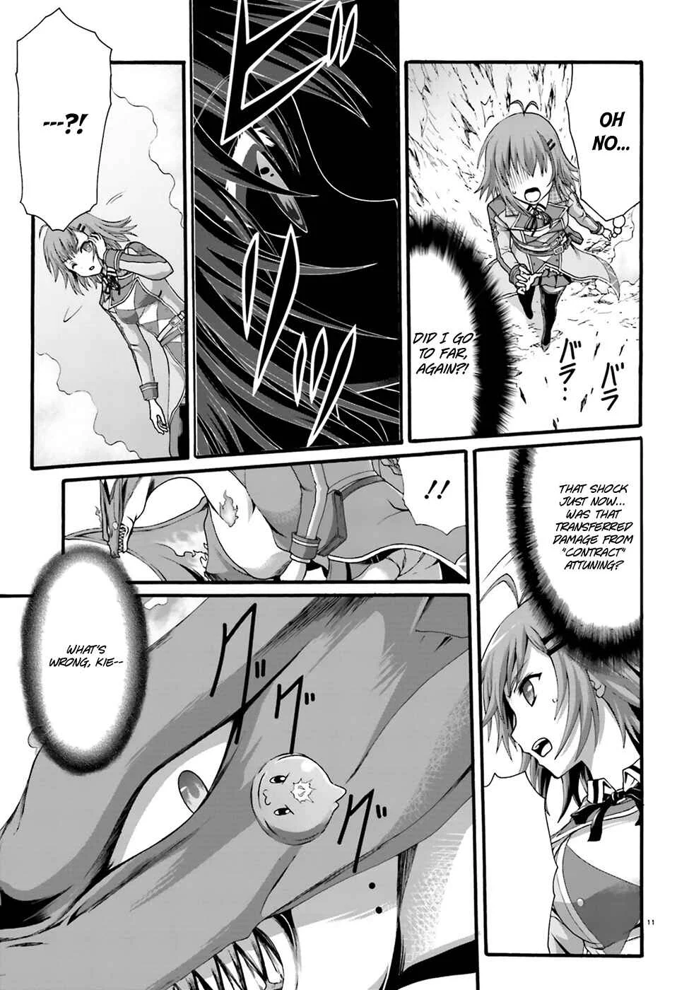 Dekisokonai no Monster Trainer Chapter 3: contracting bond - Page 13