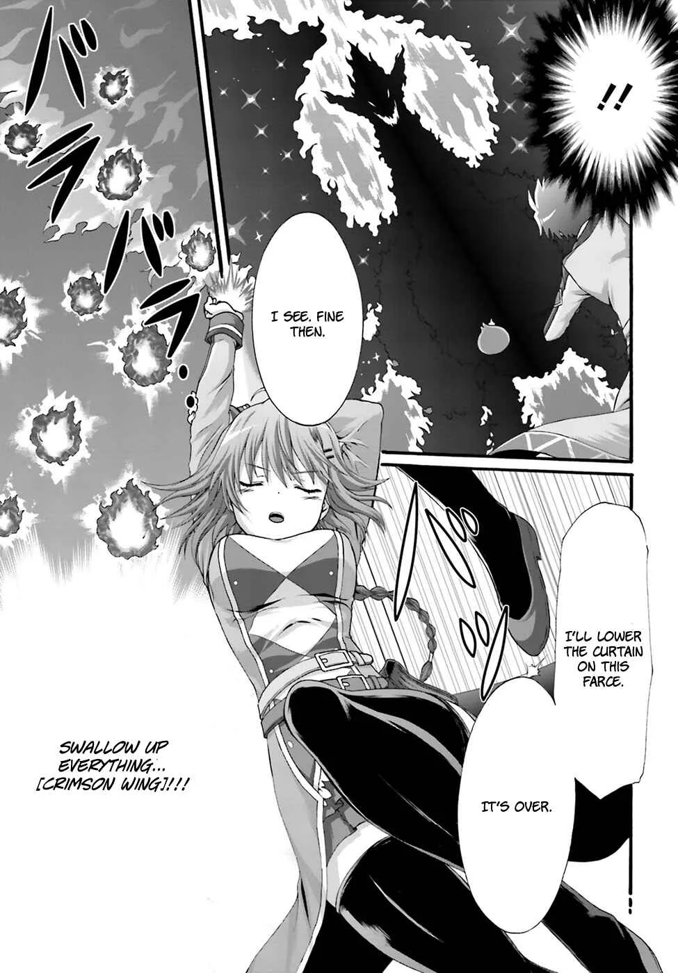 Dekisokonai no Monster Trainer Chapter 3: contracting bond - Page 17
