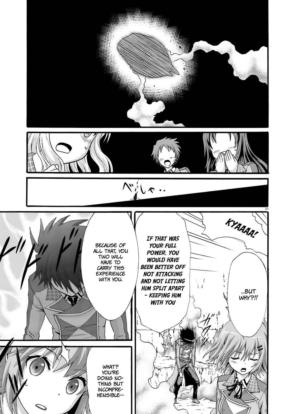 Dekisokonai no Monster Trainer Chapter 3: contracting bond - Page 22
