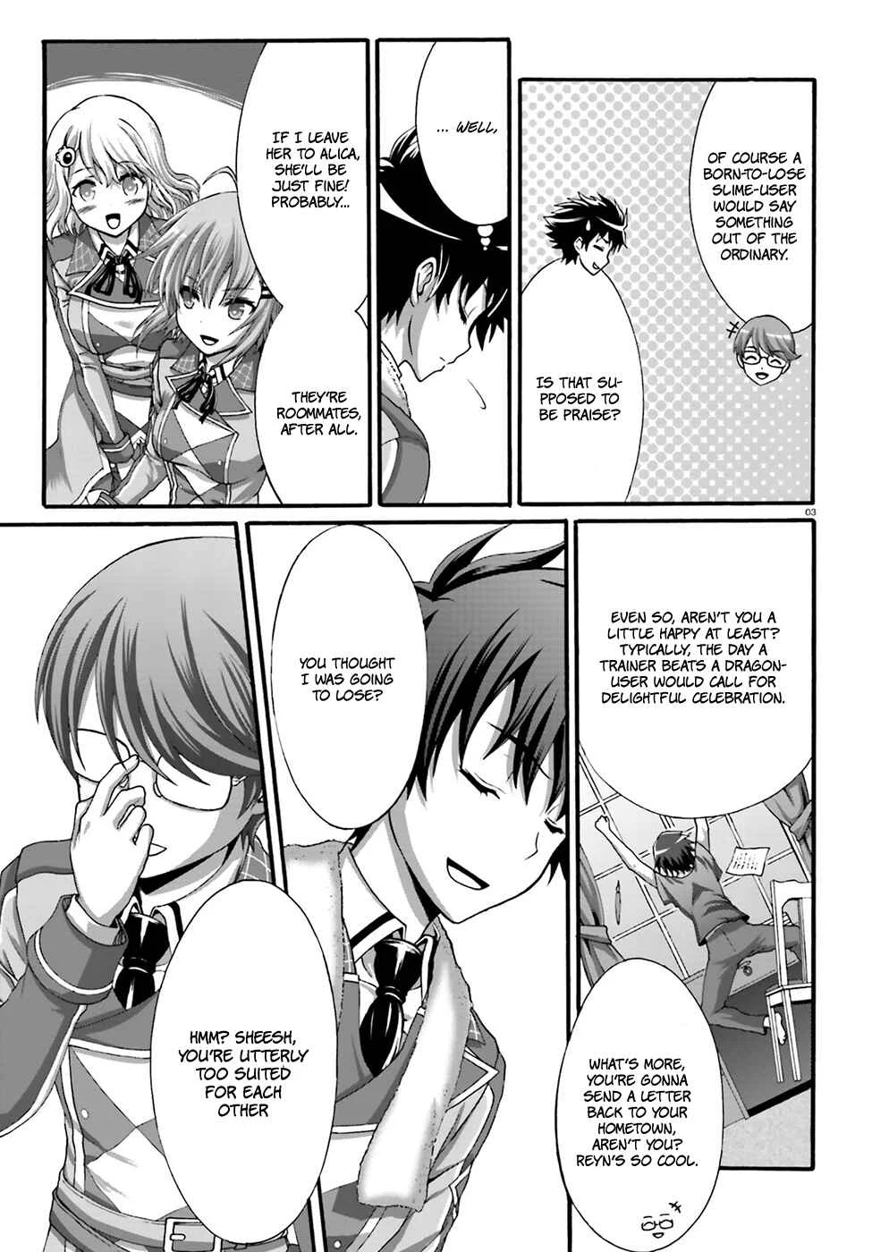 Dekisokonai no Monster Trainer Chapter 4: erinia's promise - Page 5