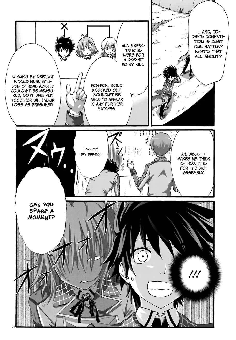 Dekisokonai no Monster Trainer Chapter 4: erinia's promise - Page 6