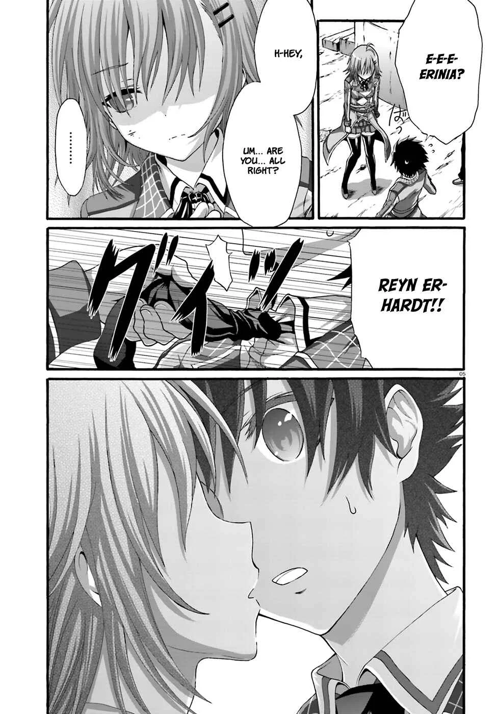 Dekisokonai no Monster Trainer Chapter 4: erinia's promise - Page 7