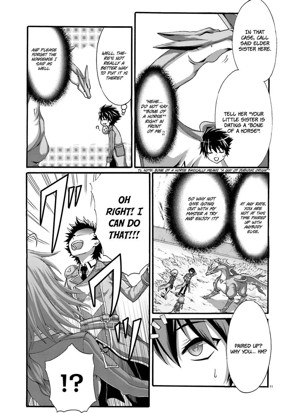 Dekisokonai no Monster Trainer Chapter 4: erinia's promise - Page 13