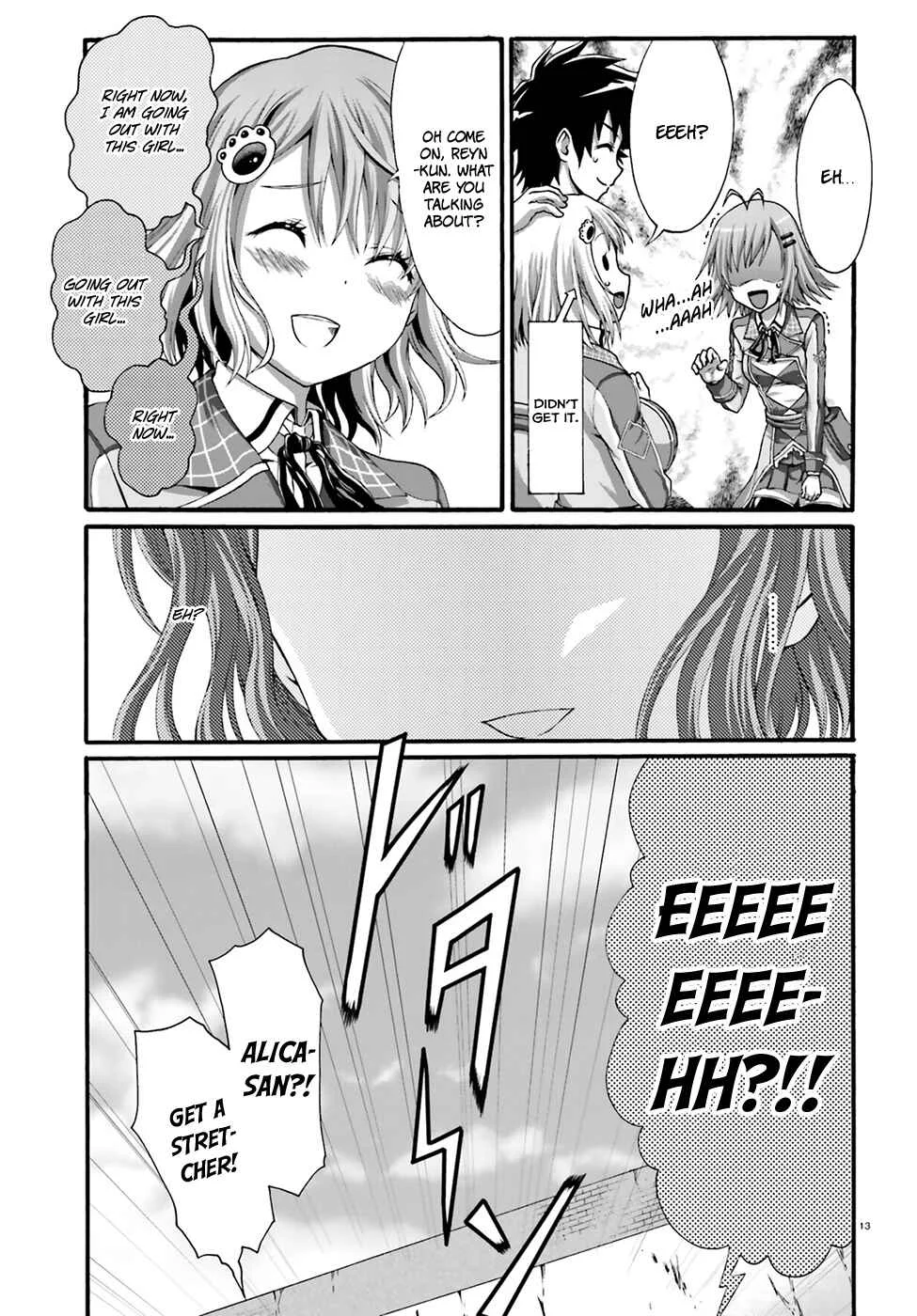 Dekisokonai no Monster Trainer Chapter 4: erinia's promise - Page 15