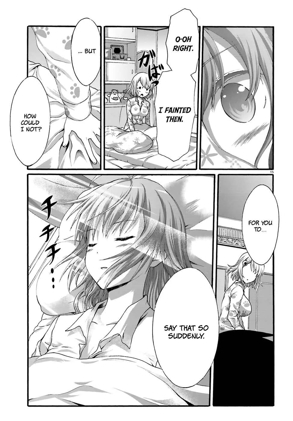 Dekisokonai no Monster Trainer Chapter 4: erinia's promise - Page 17