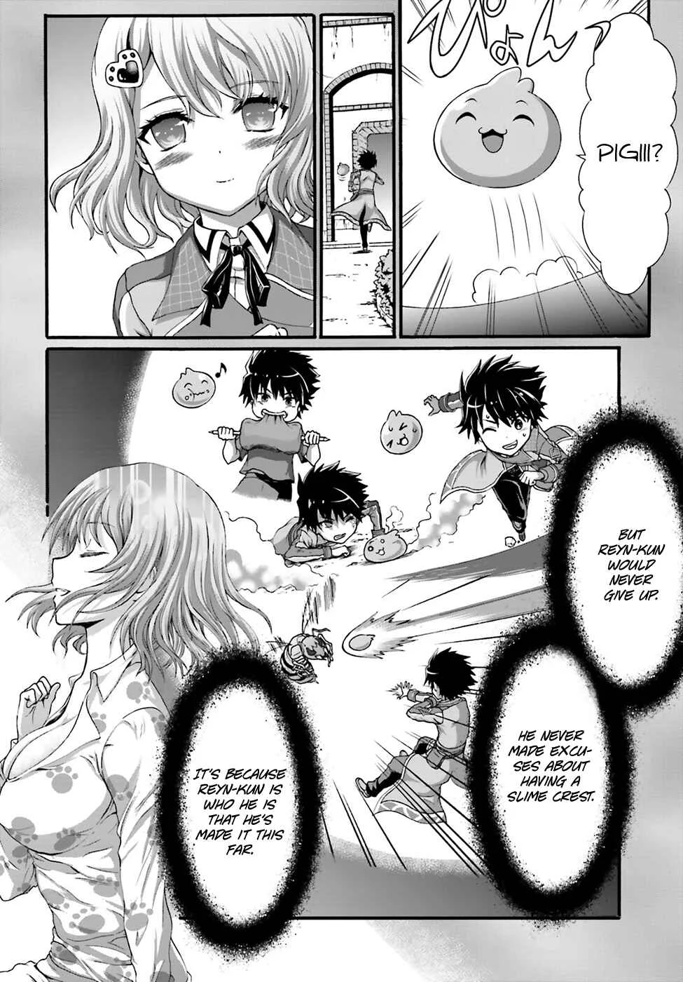 Dekisokonai no Monster Trainer Chapter 4: erinia's promise - Page 20