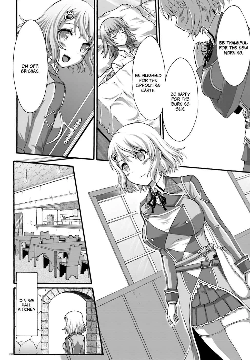 Dekisokonai no Monster Trainer Chapter 4: erinia's promise - Page 22