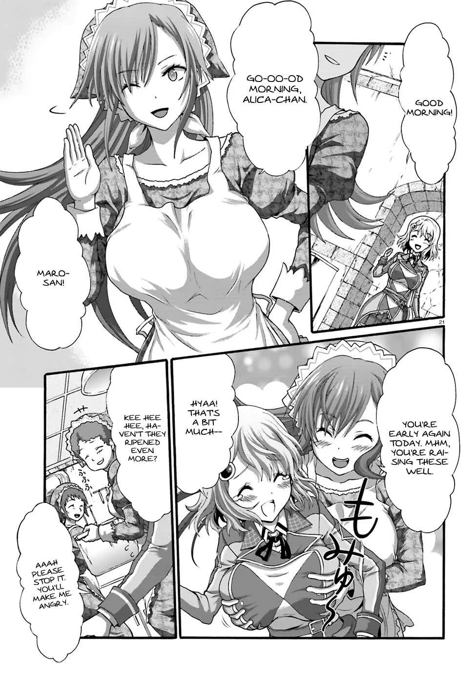 Dekisokonai no Monster Trainer Chapter 4: erinia's promise - Page 23