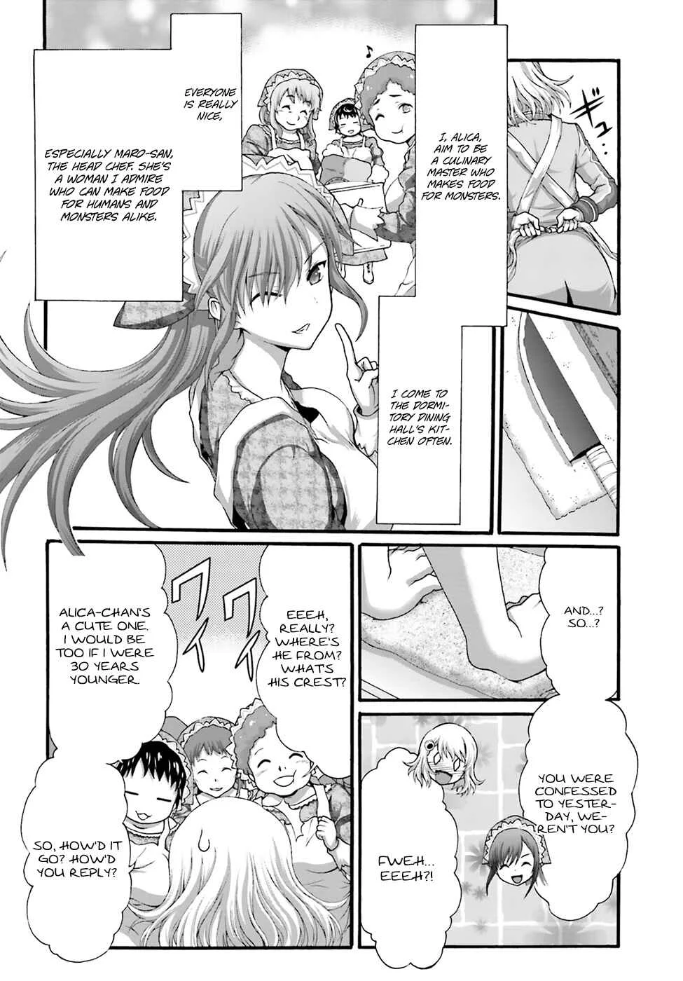 Dekisokonai no Monster Trainer Chapter 4: erinia's promise - Page 24