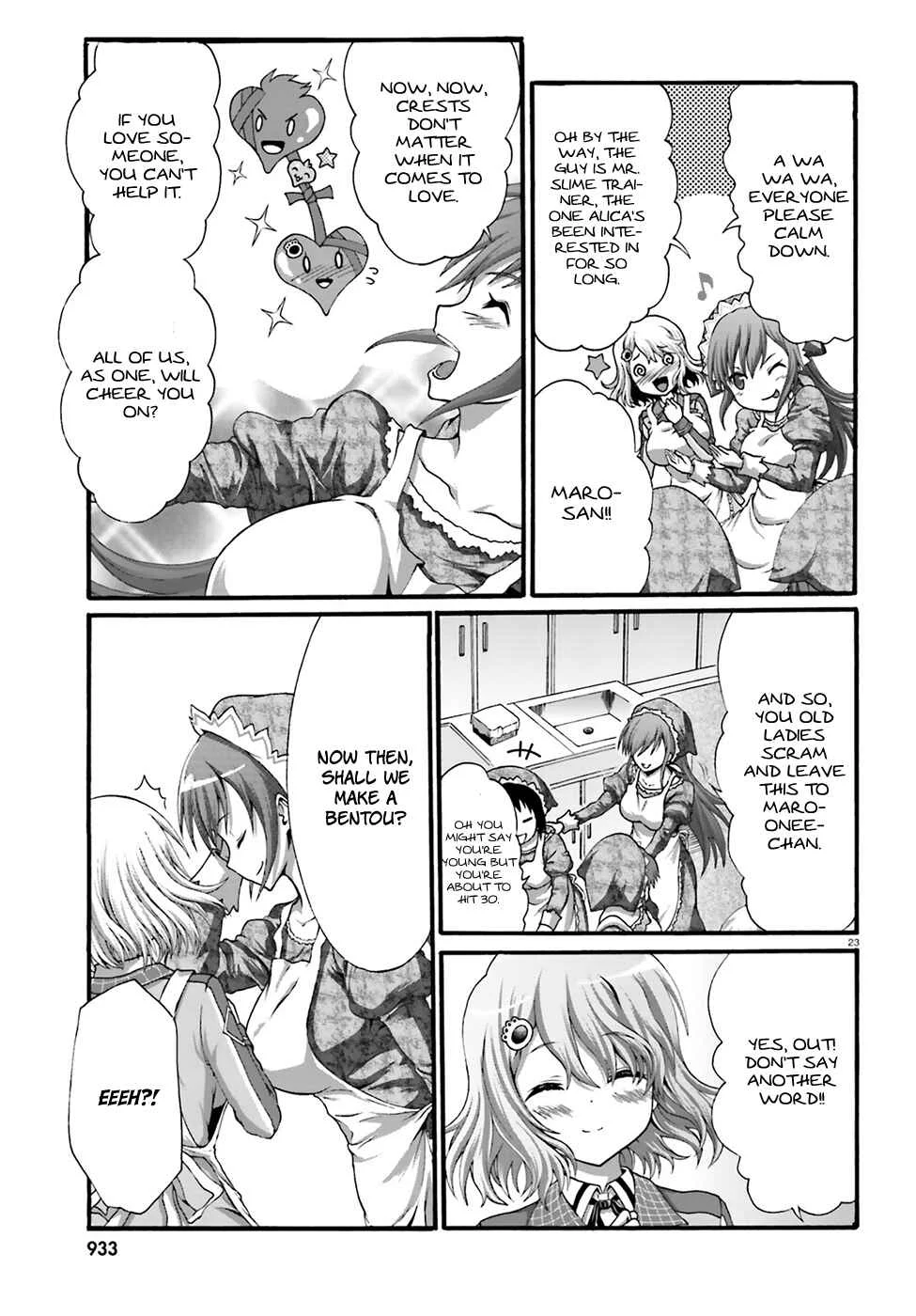 Dekisokonai no Monster Trainer Chapter 4: erinia's promise - Page 25