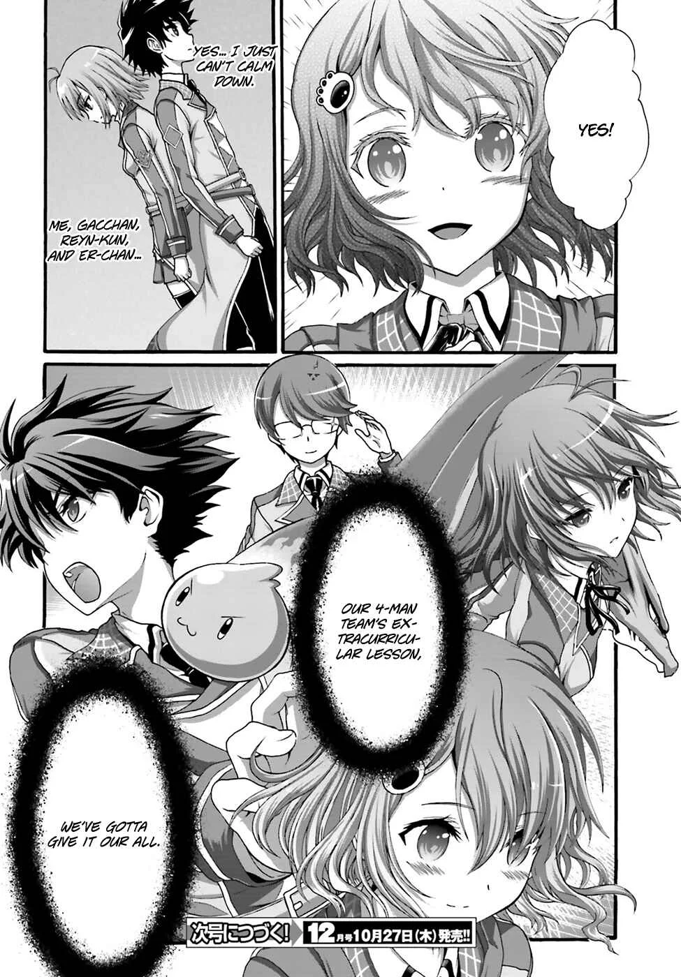 Dekisokonai no Monster Trainer Chapter 4: erinia's promise - Page 28