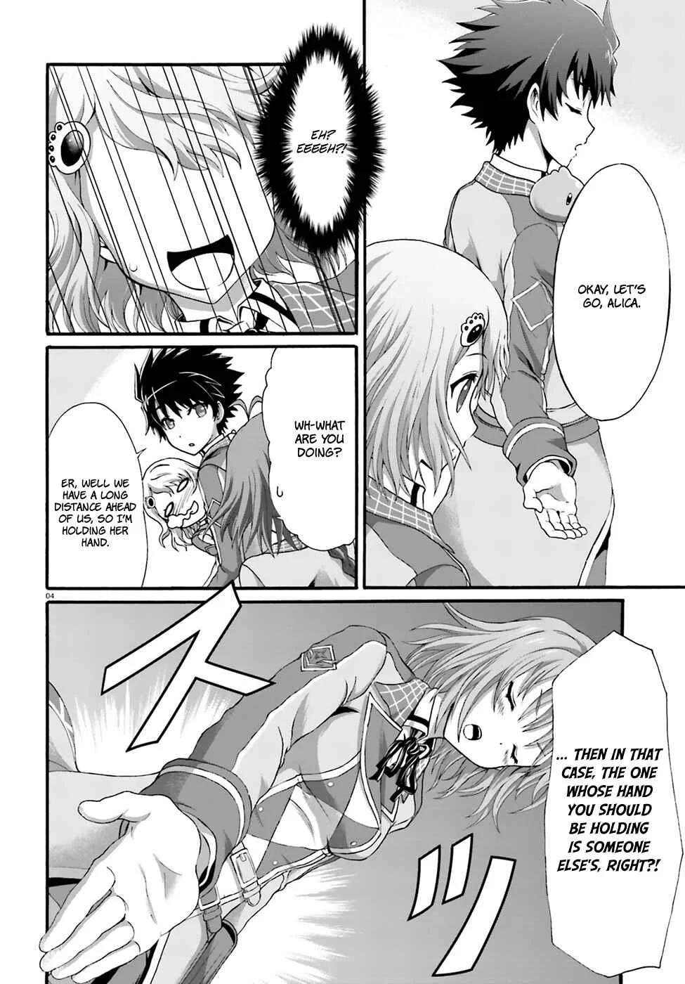 Dekisokonai no Monster Trainer Chapter 5: extracurricular lesson - Page 6