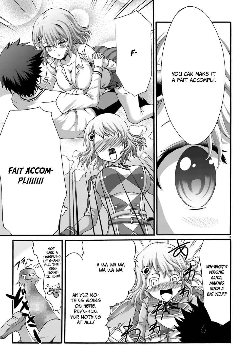 Dekisokonai no Monster Trainer Chapter 5: extracurricular lesson - Page 13