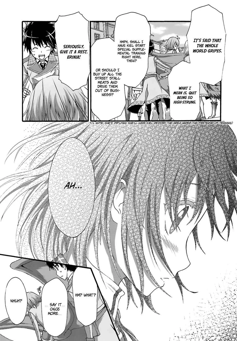 Dekisokonai no Monster Trainer Chapter 5: extracurricular lesson - Page 15
