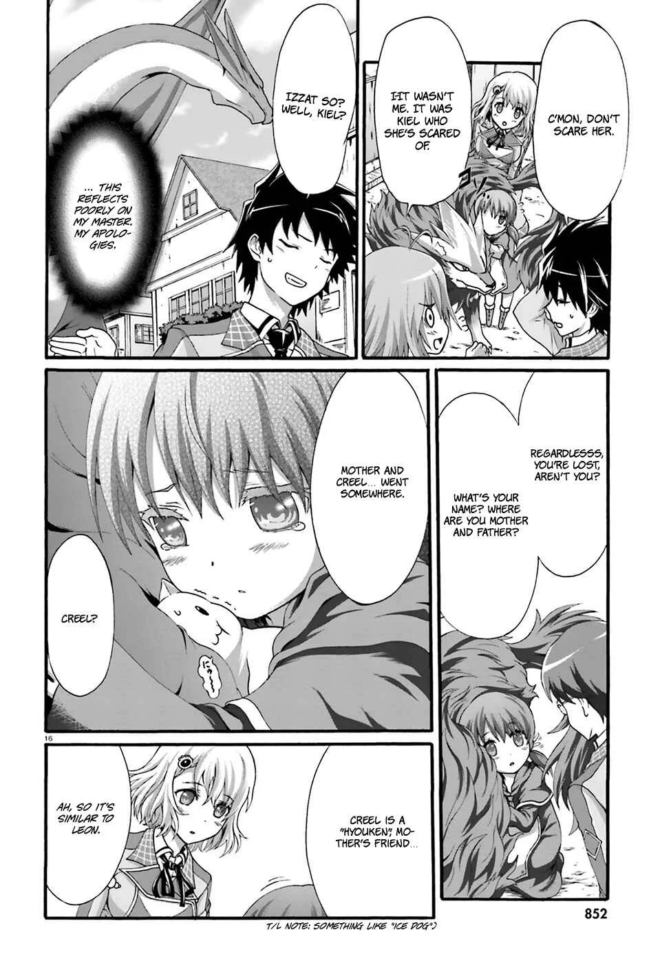 Dekisokonai no Monster Trainer Chapter 5: extracurricular lesson - Page 18