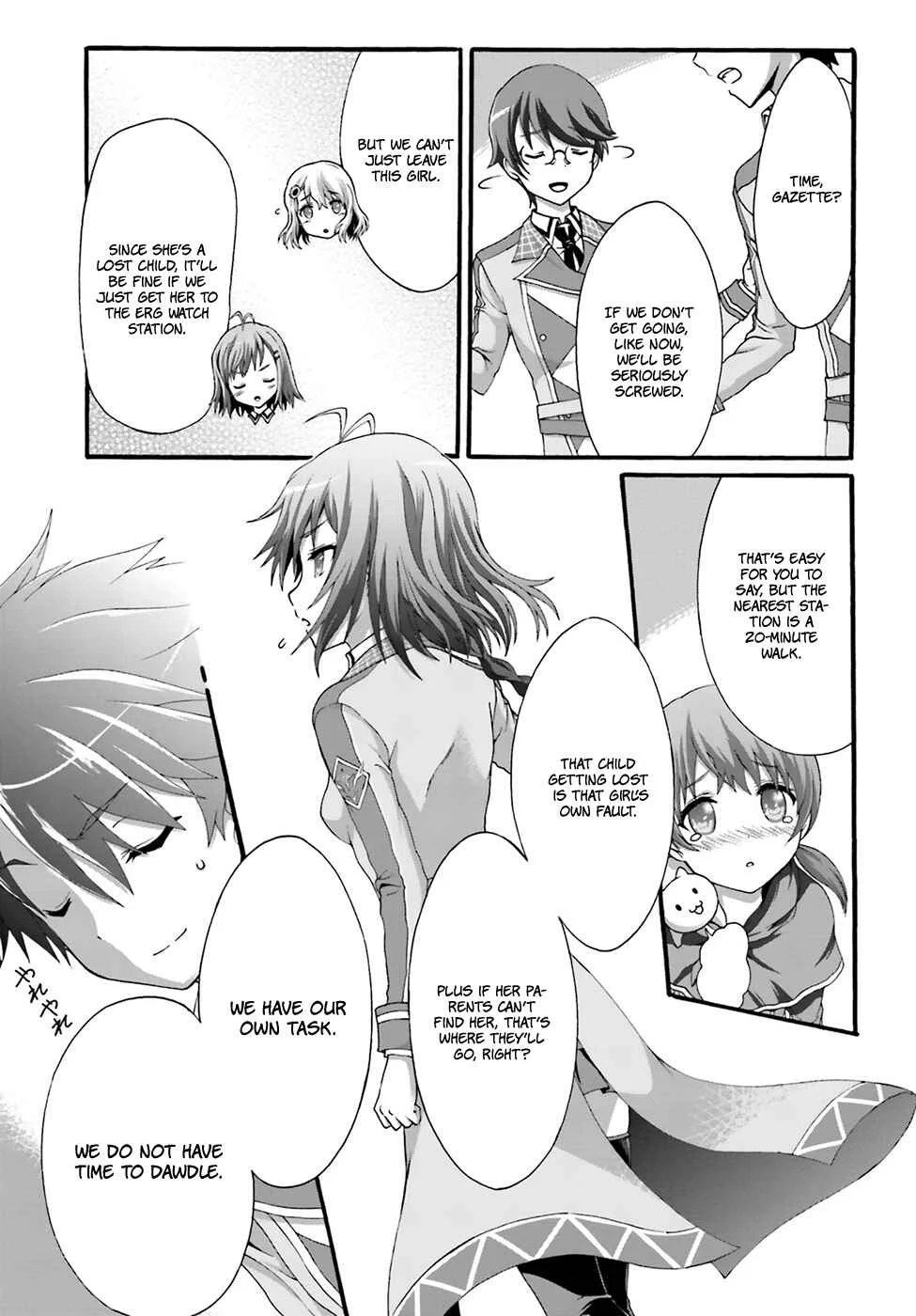 Dekisokonai no Monster Trainer Chapter 5: extracurricular lesson - Page 19