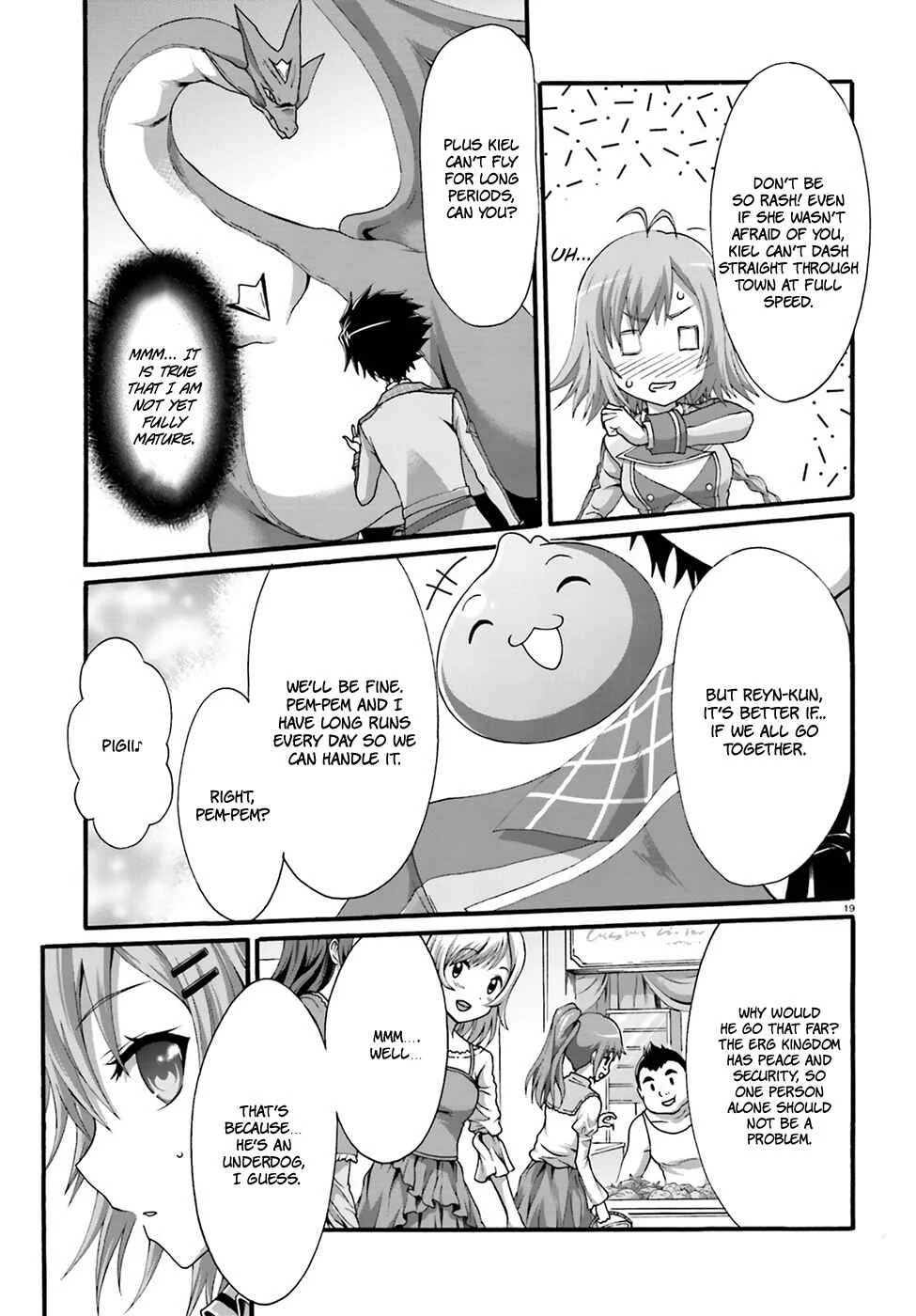 Dekisokonai no Monster Trainer Chapter 5: extracurricular lesson - Page 21