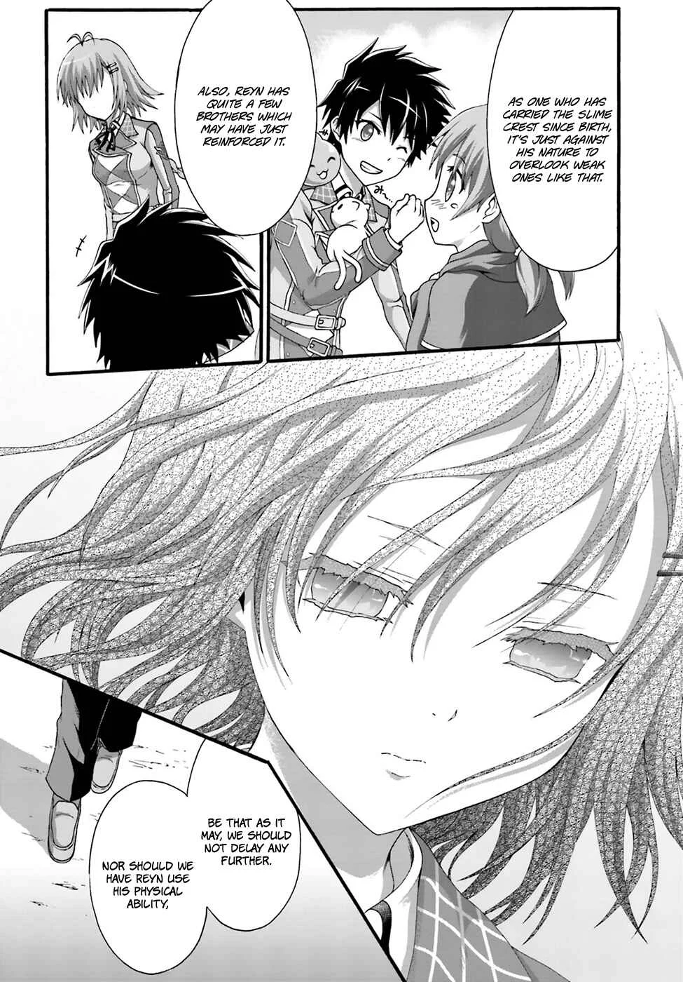 Dekisokonai no Monster Trainer Chapter 5: extracurricular lesson - Page 22