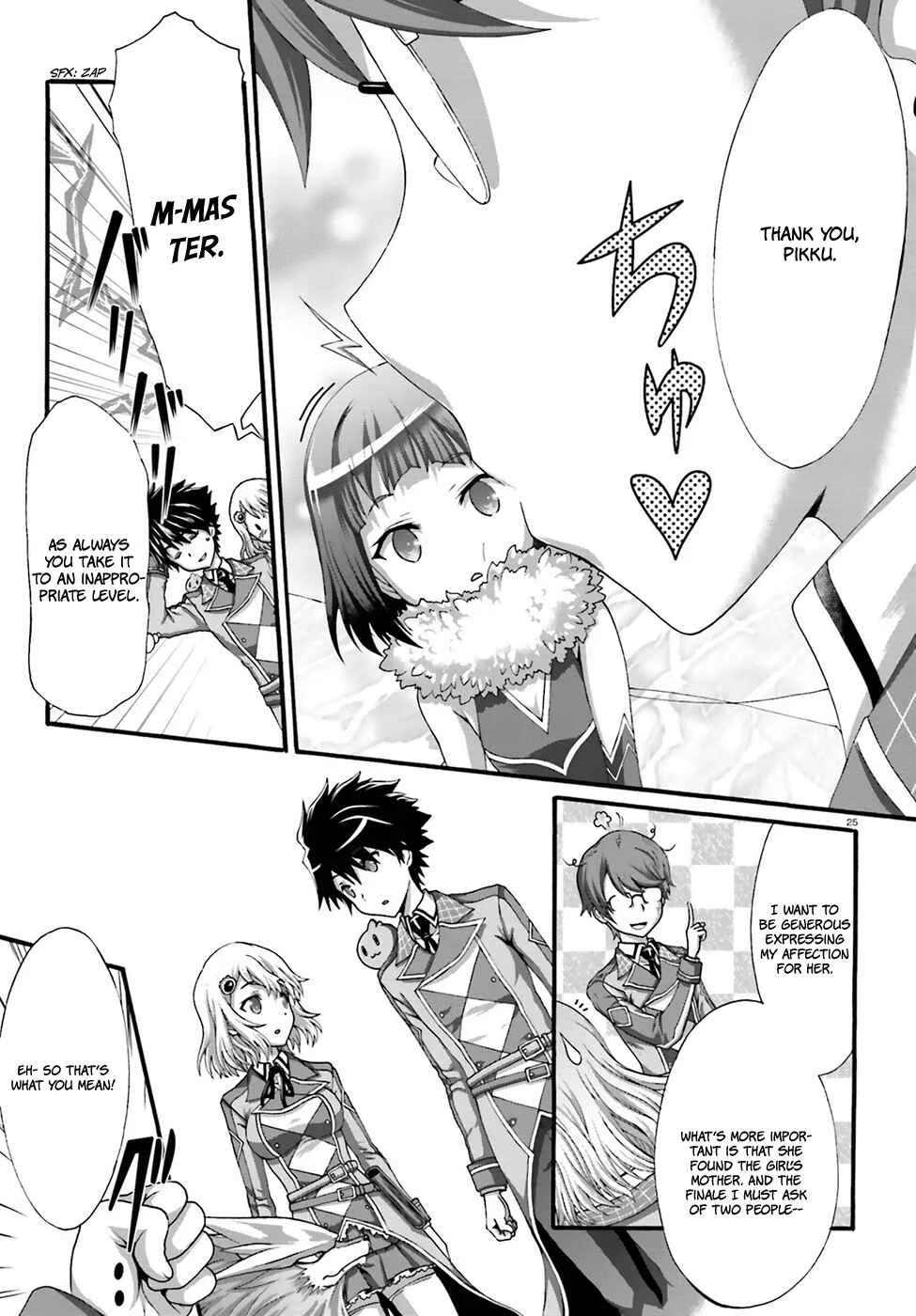 Dekisokonai no Monster Trainer Chapter 5: extracurricular lesson - Page 27