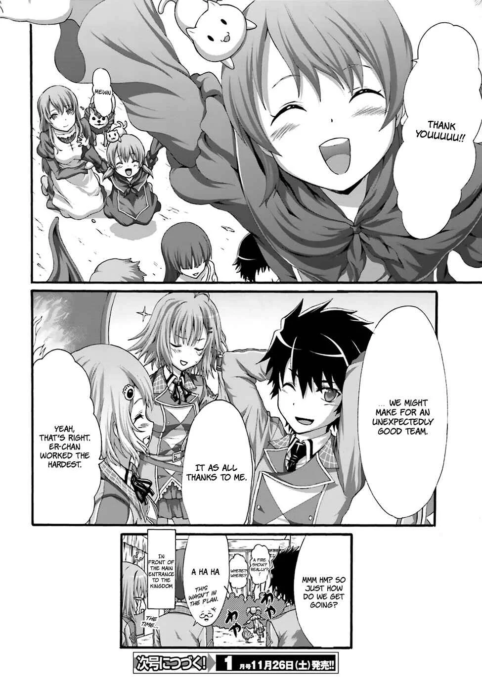 Dekisokonai no Monster Trainer Chapter 5: extracurricular lesson - Page 30