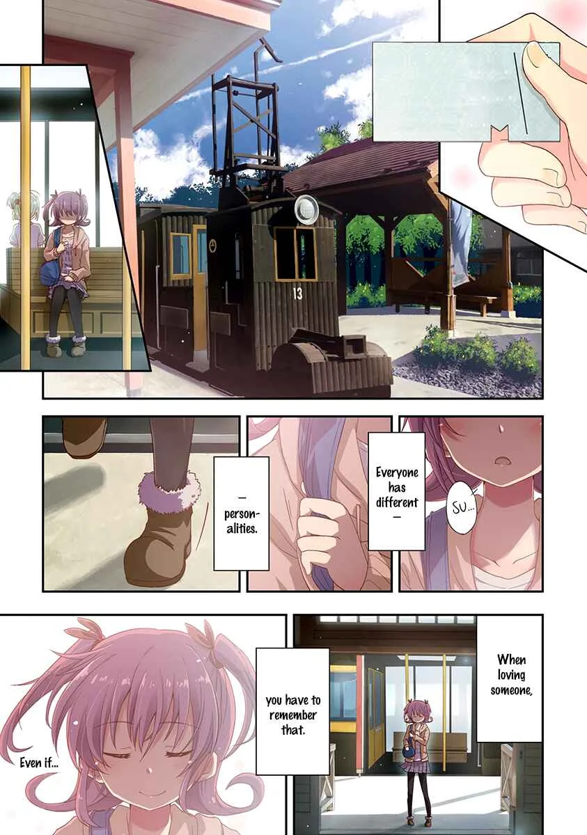 Demi Life! Chapter 1: STAR->T: MY LIFE [Version 2] - Page 3