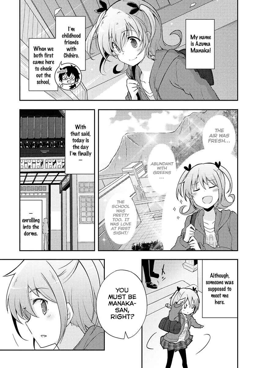 Demi Life! Chapter 1: STAR->T: MY LIFE [Version 2] - Page 7