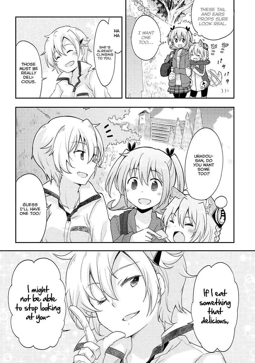 Demi Life! Chapter 1: STAR->T: MY LIFE [Version 2] - Page 13