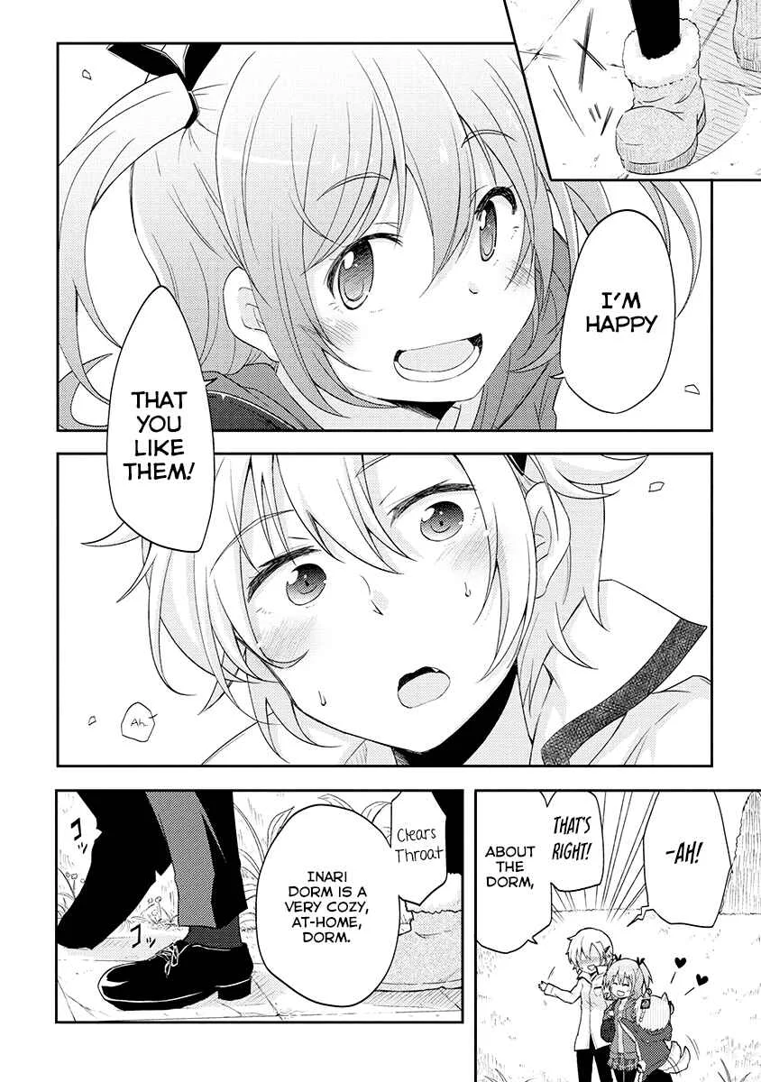 Demi Life! Chapter 1: STAR->T: MY LIFE [Version 2] - Page 16