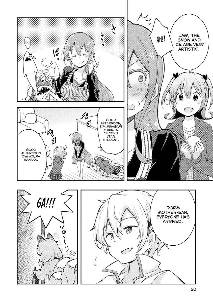 Demi Life! Chapter 1: STAR->T: MY LIFE [Version 2] - Page 20