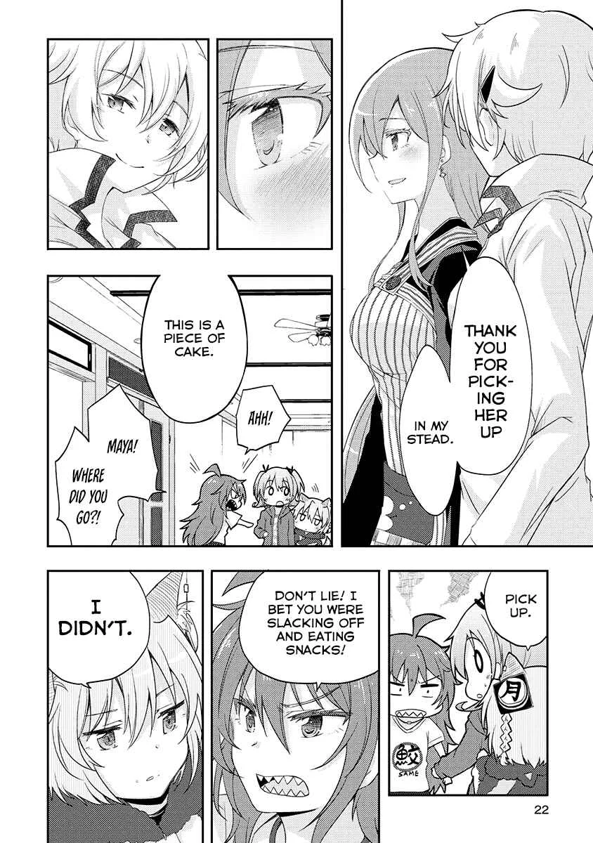 Demi Life! Chapter 1: STAR->T: MY LIFE [Version 2] - Page 22