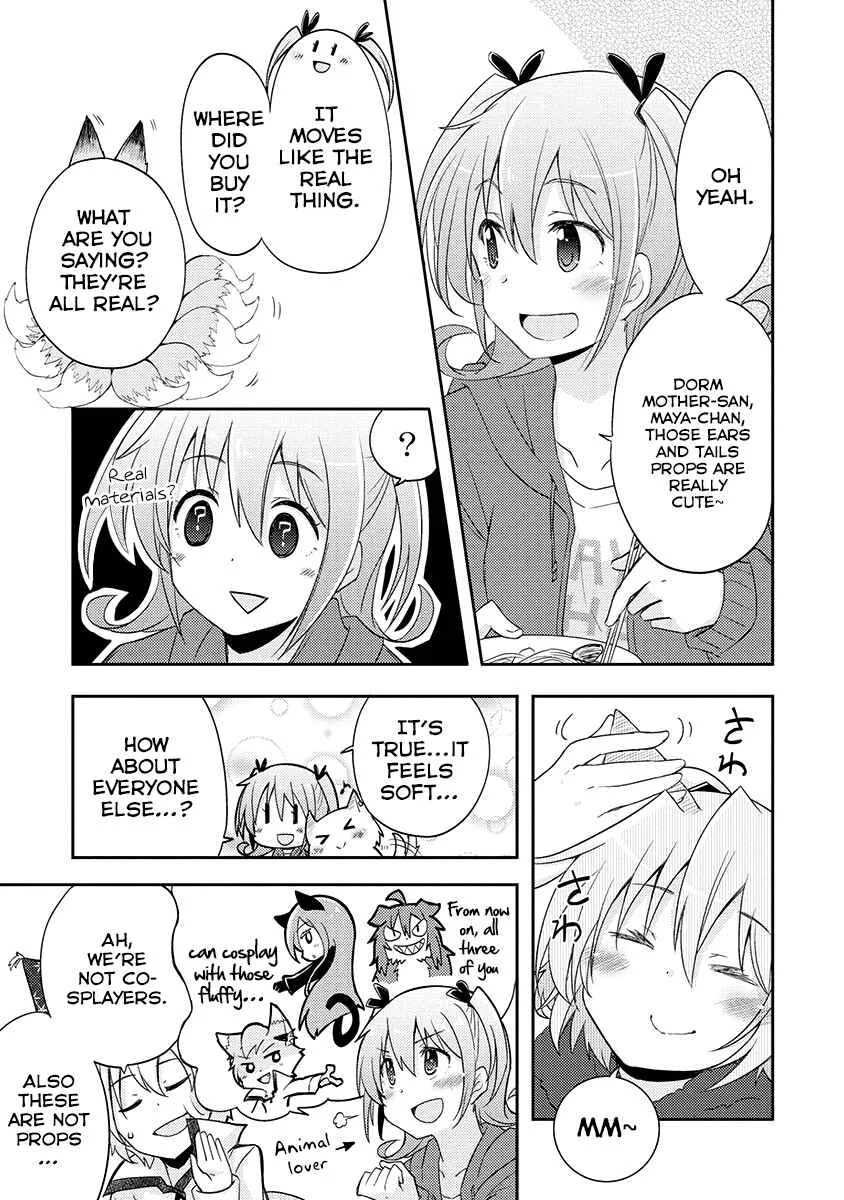 Demi Life! Chapter 1: STAR->T: MY LIFE [Version 2] - Page 27