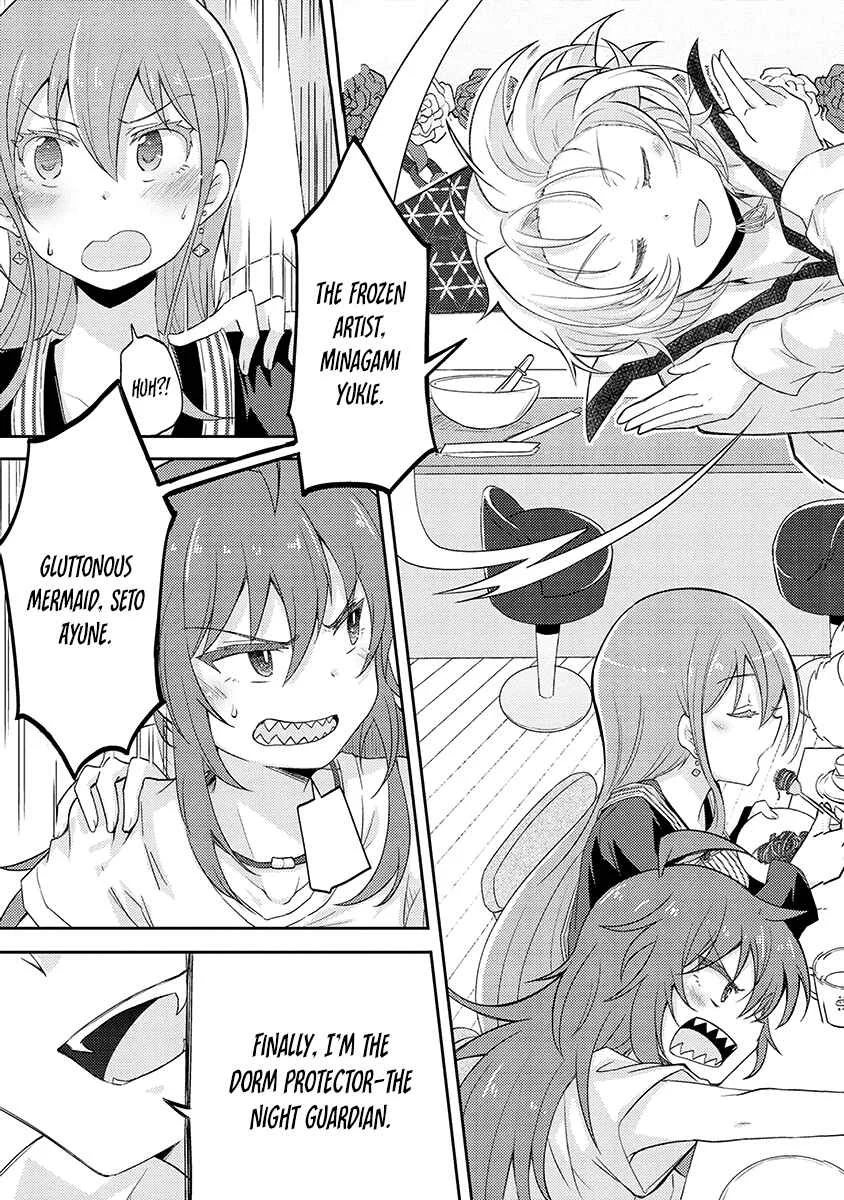 Demi Life! Chapter 1: STAR->T: MY LIFE [Version 2] - Page 29