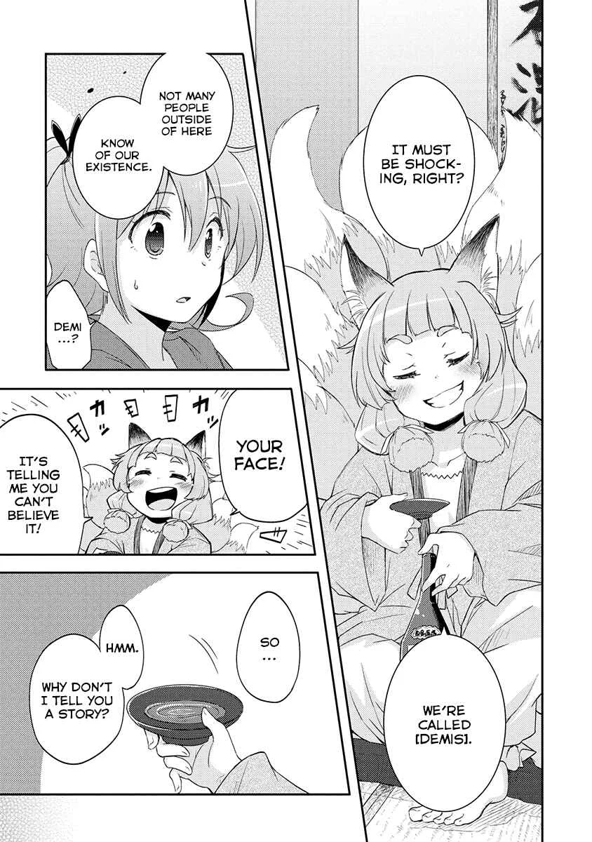 Demi Life! Chapter 1: STAR->T: MY LIFE [Version 2] - Page 31