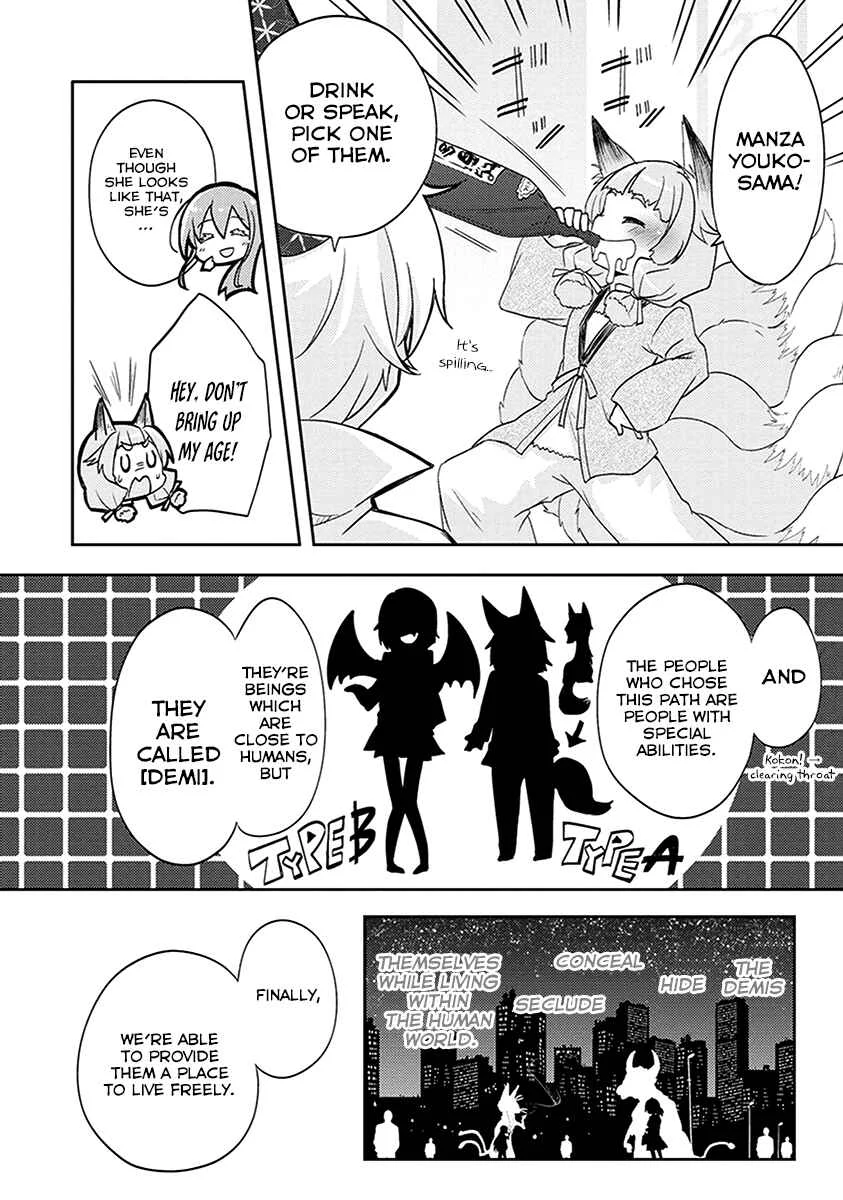 Demi Life! Chapter 1: STAR->T: MY LIFE [Version 2] - Page 34