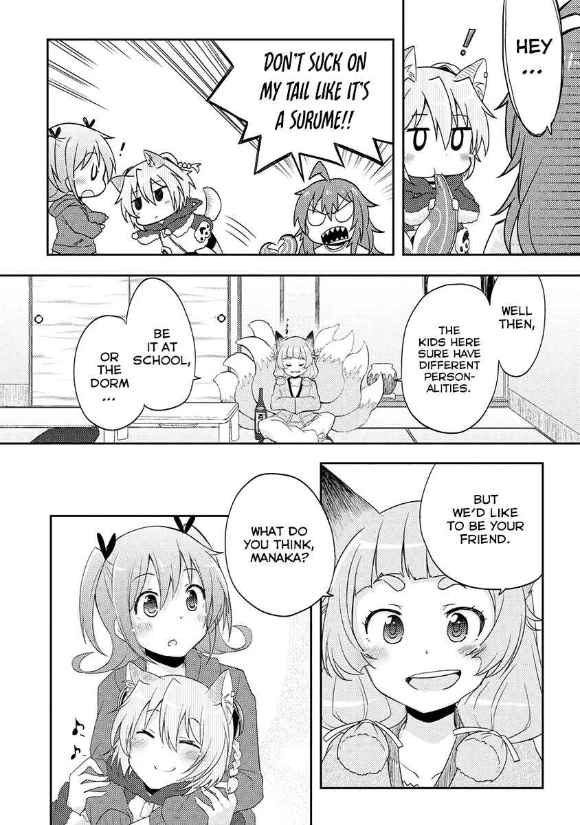 Demi Life! Chapter 1: STAR->T: MY LIFE [Version 2] - Page 42
