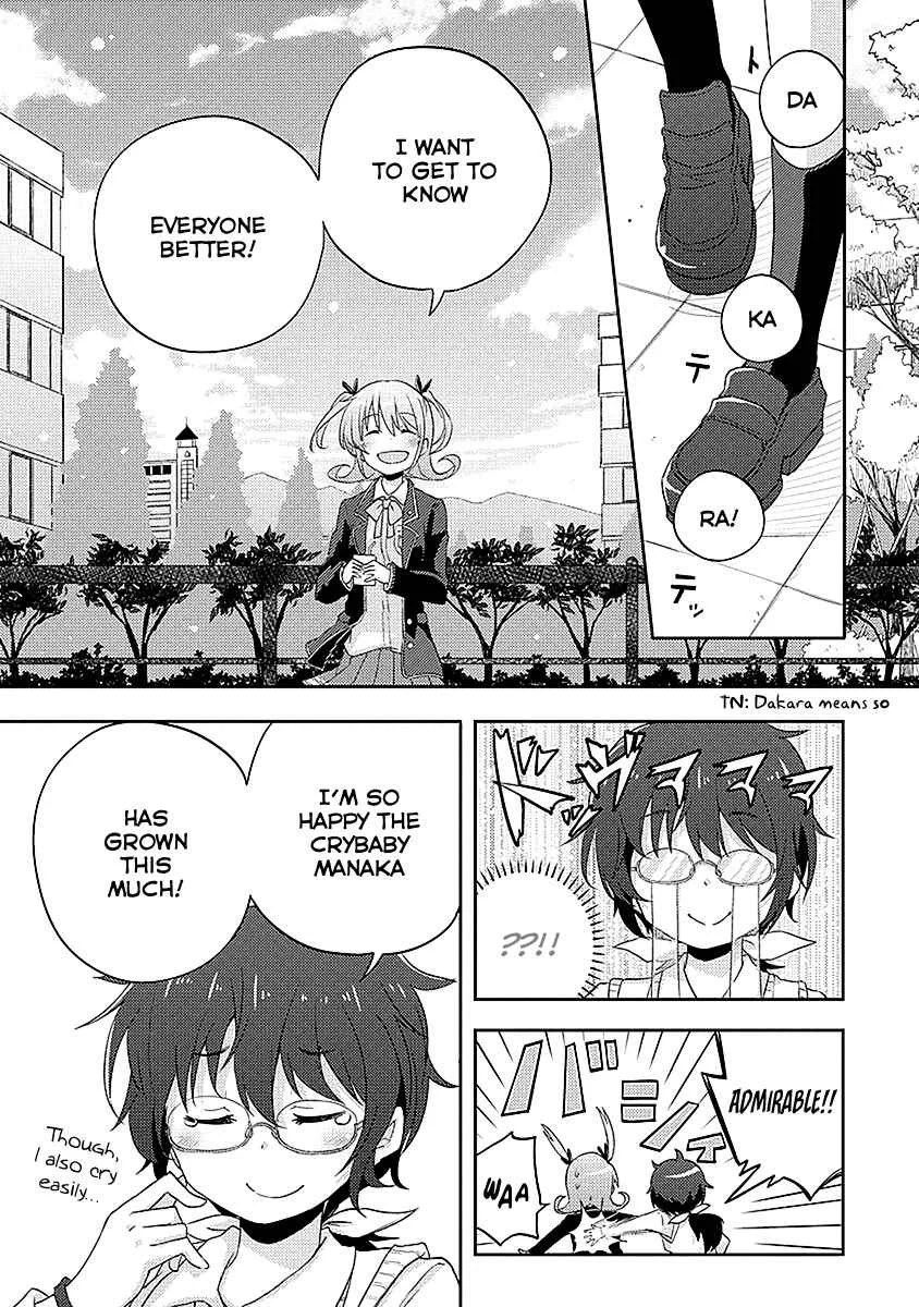 Demi Life! Chapter 2: Demi and Friends [Version 2] - Page 5