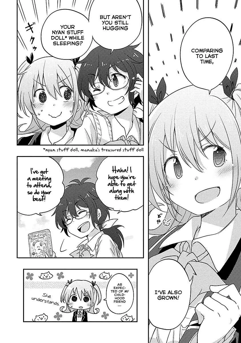 Demi Life! Chapter 2: Demi and Friends [Version 2] - Page 6
