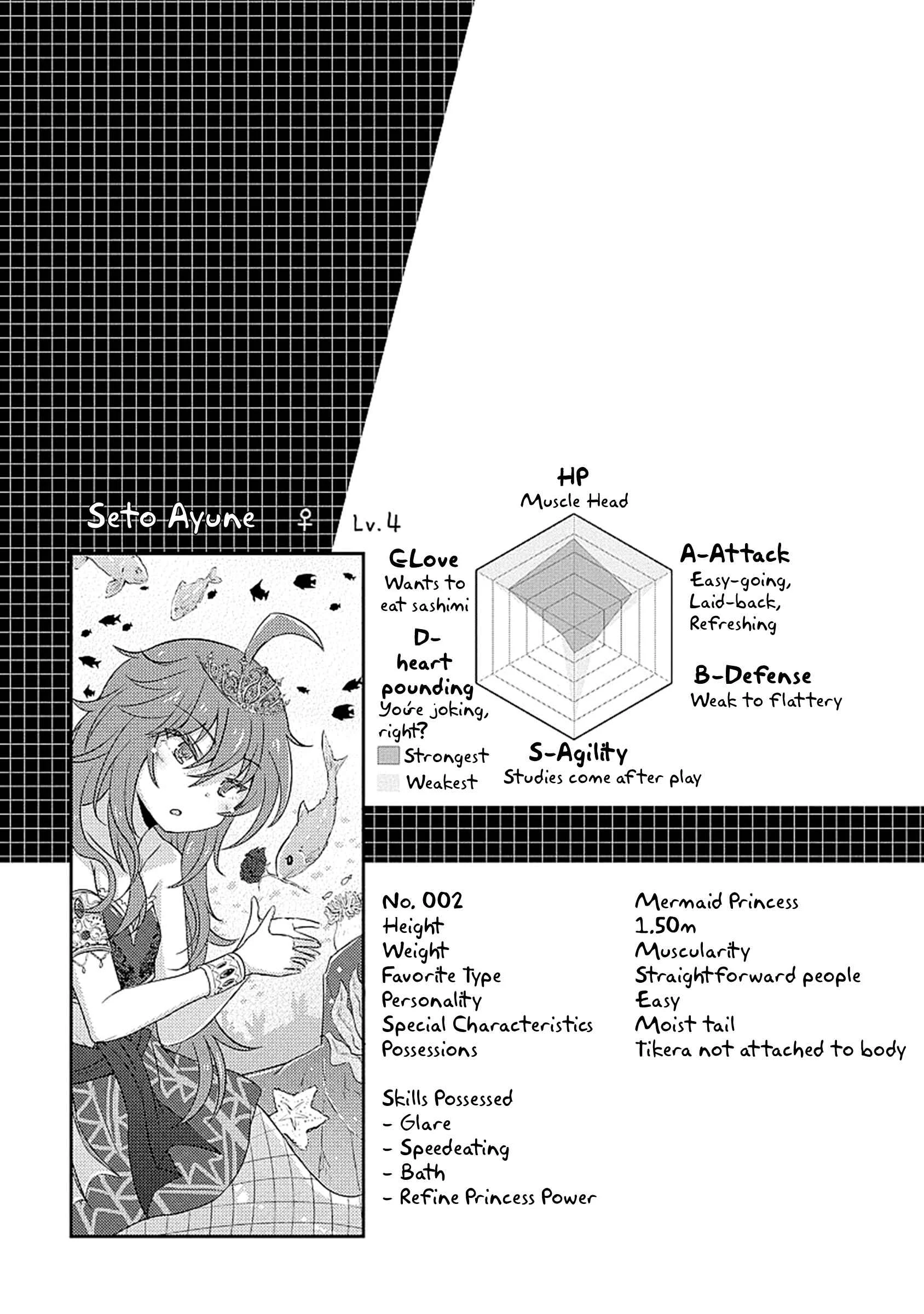 Demi Life! Chapter 2: Demi and Friends [Version 2] - Page 24