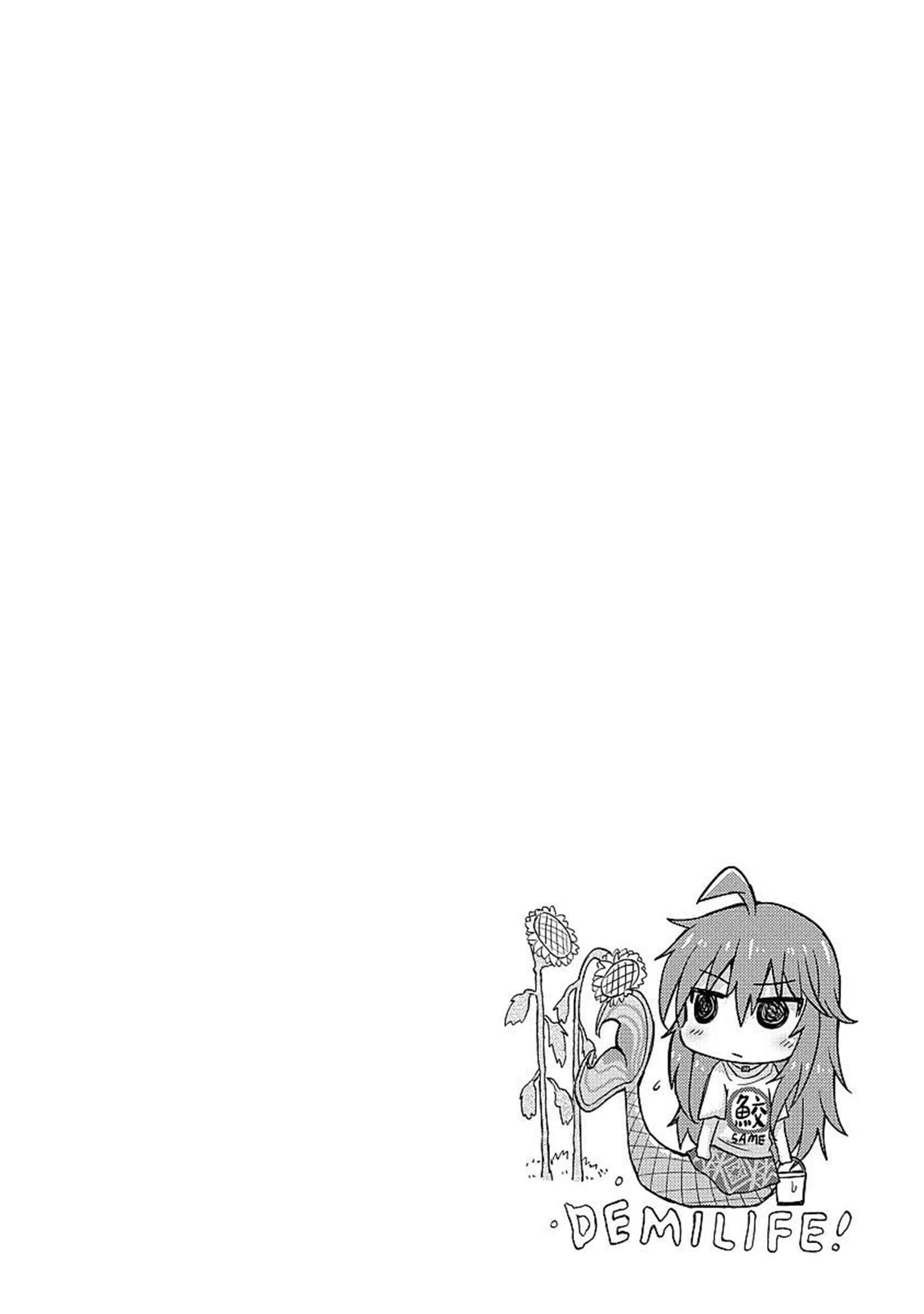 Demi Life! Chapter 2: Demi and Friends [Version 2] - Page 25