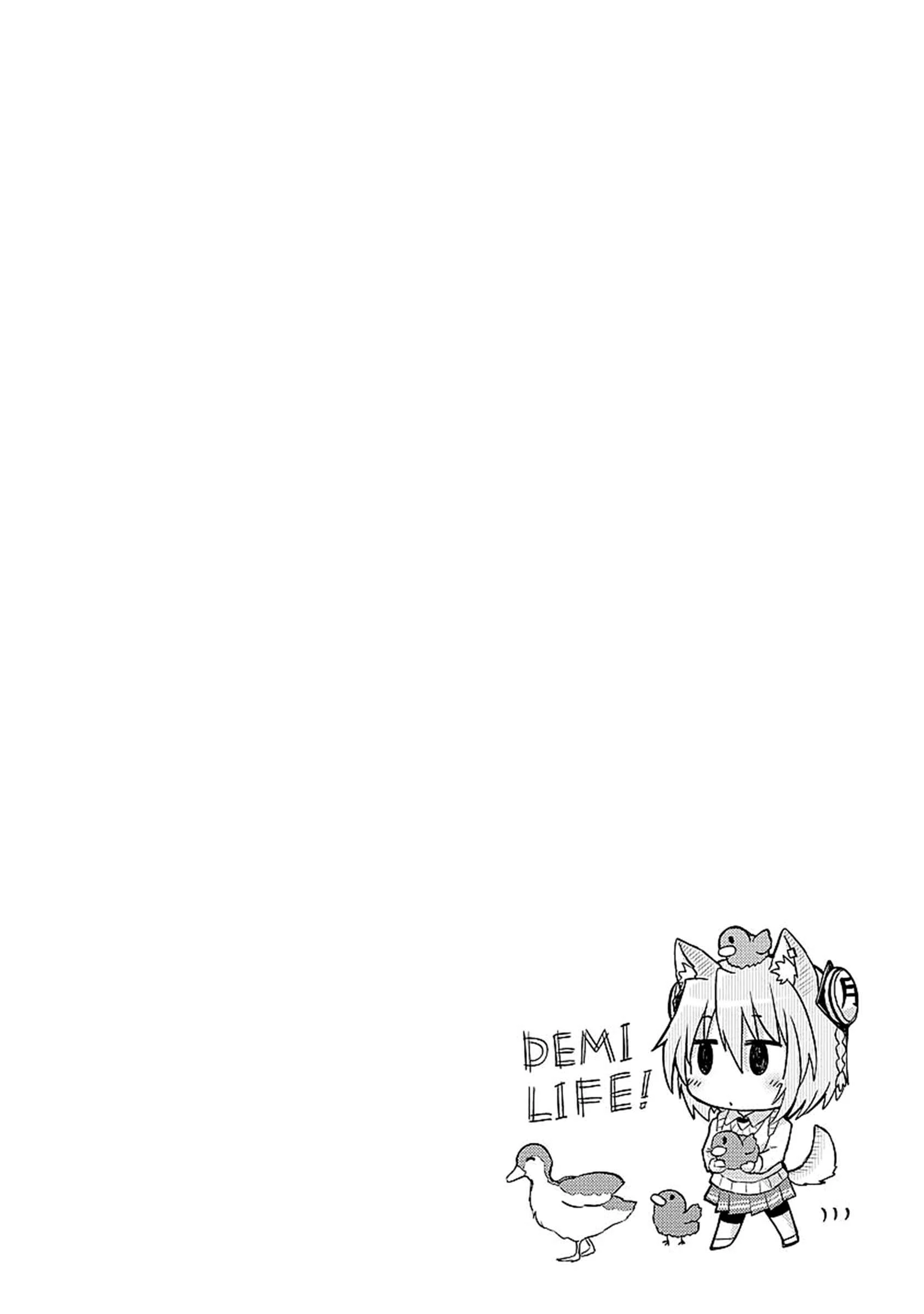 Demi Life! Chapter 3: In the Middle of Demis [Version 2] - Page 27