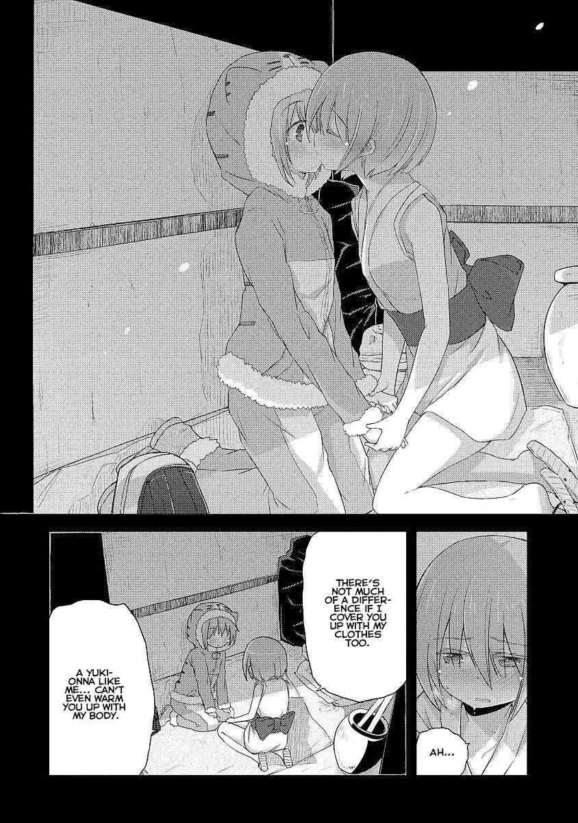 Demi Life! Chapter 5: Demi and Memories - Page 10