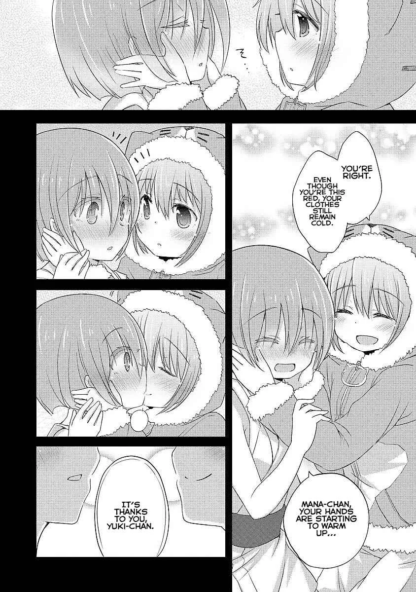 Demi Life! Chapter 5: Demi and Memories - Page 12