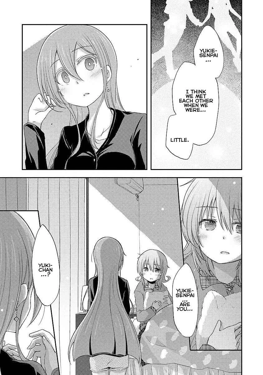 Demi Life! Chapter 5: Demi and Memories - Page 21