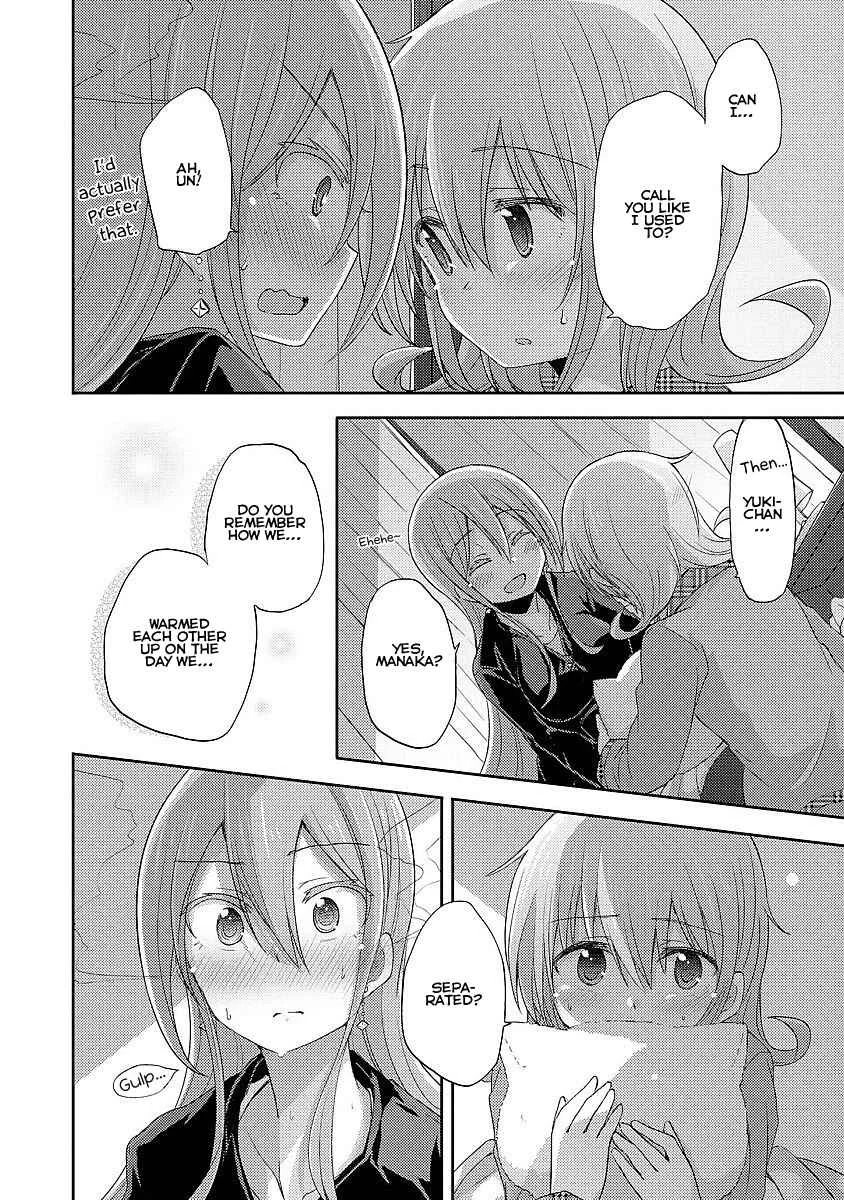 Demi Life! Chapter 5: Demi and Memories - Page 24