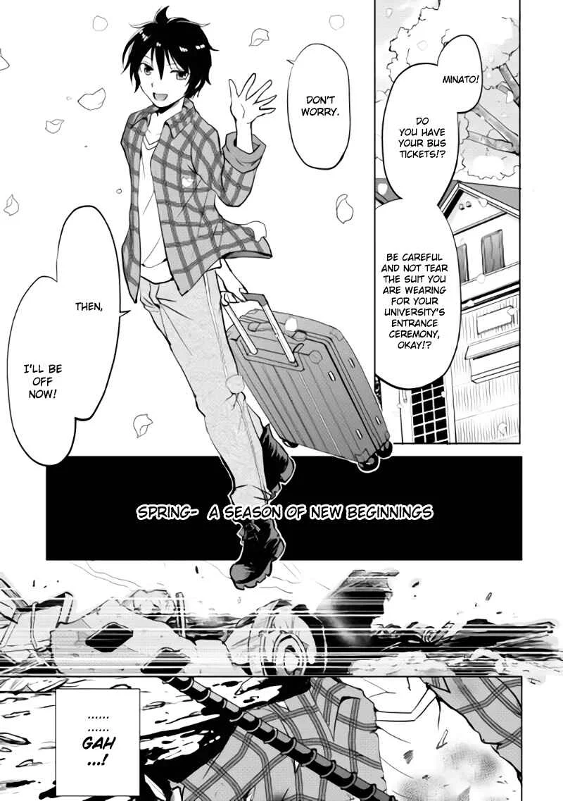 Demon Fist Daydreamer Chapter 1 - Page 1