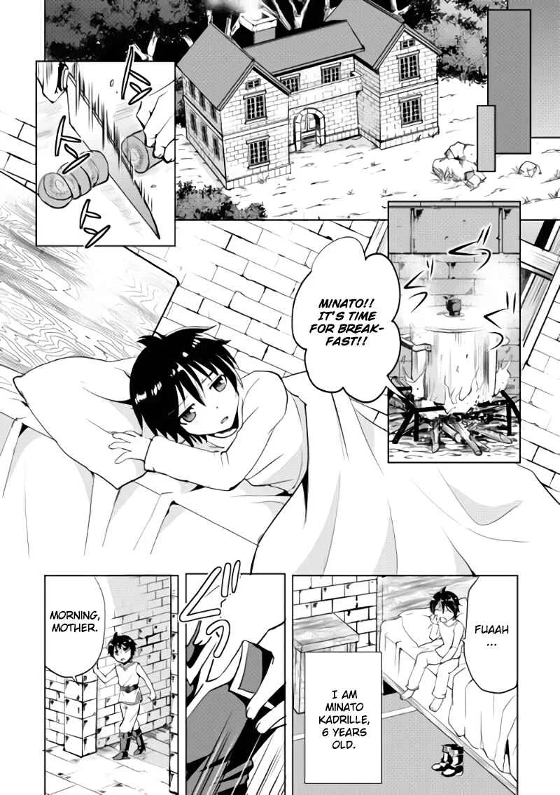 Demon Fist Daydreamer Chapter 1 - Page 3