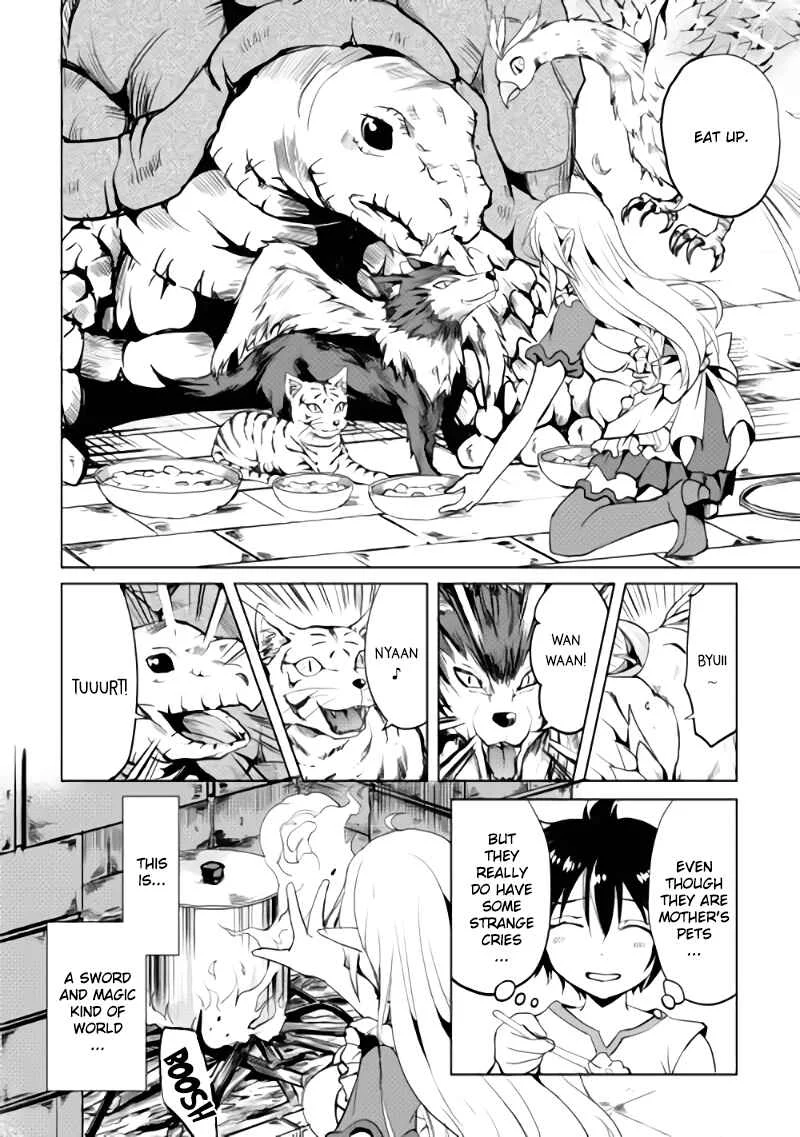 Demon Fist Daydreamer Chapter 1 - Page 5