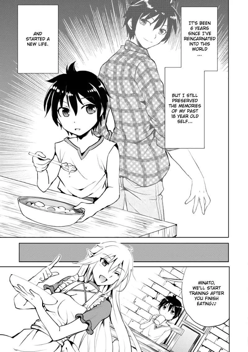 Demon Fist Daydreamer Chapter 1 - Page 6