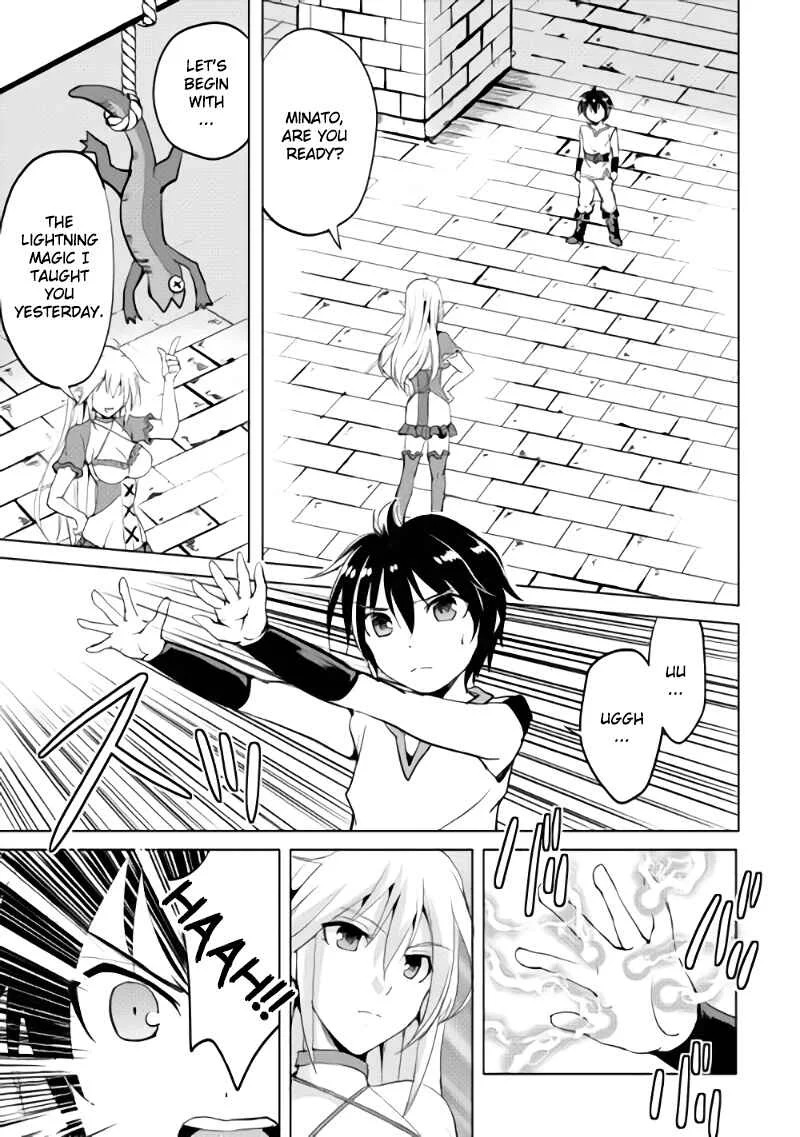 Demon Fist Daydreamer Chapter 1 - Page 8
