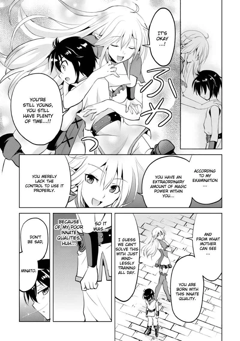 Demon Fist Daydreamer Chapter 1 - Page 10